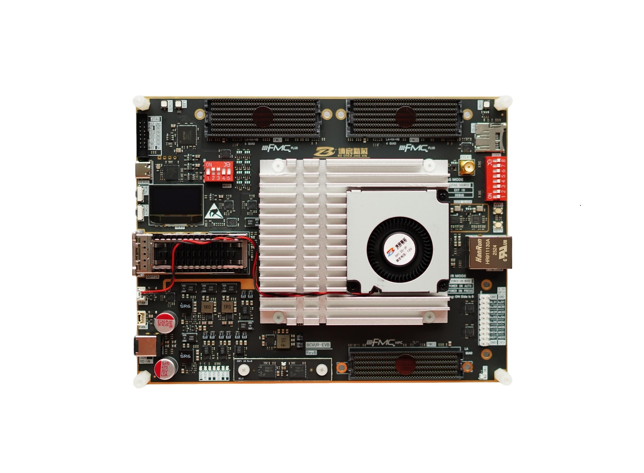 BCVU13-EVB芯片验证平台