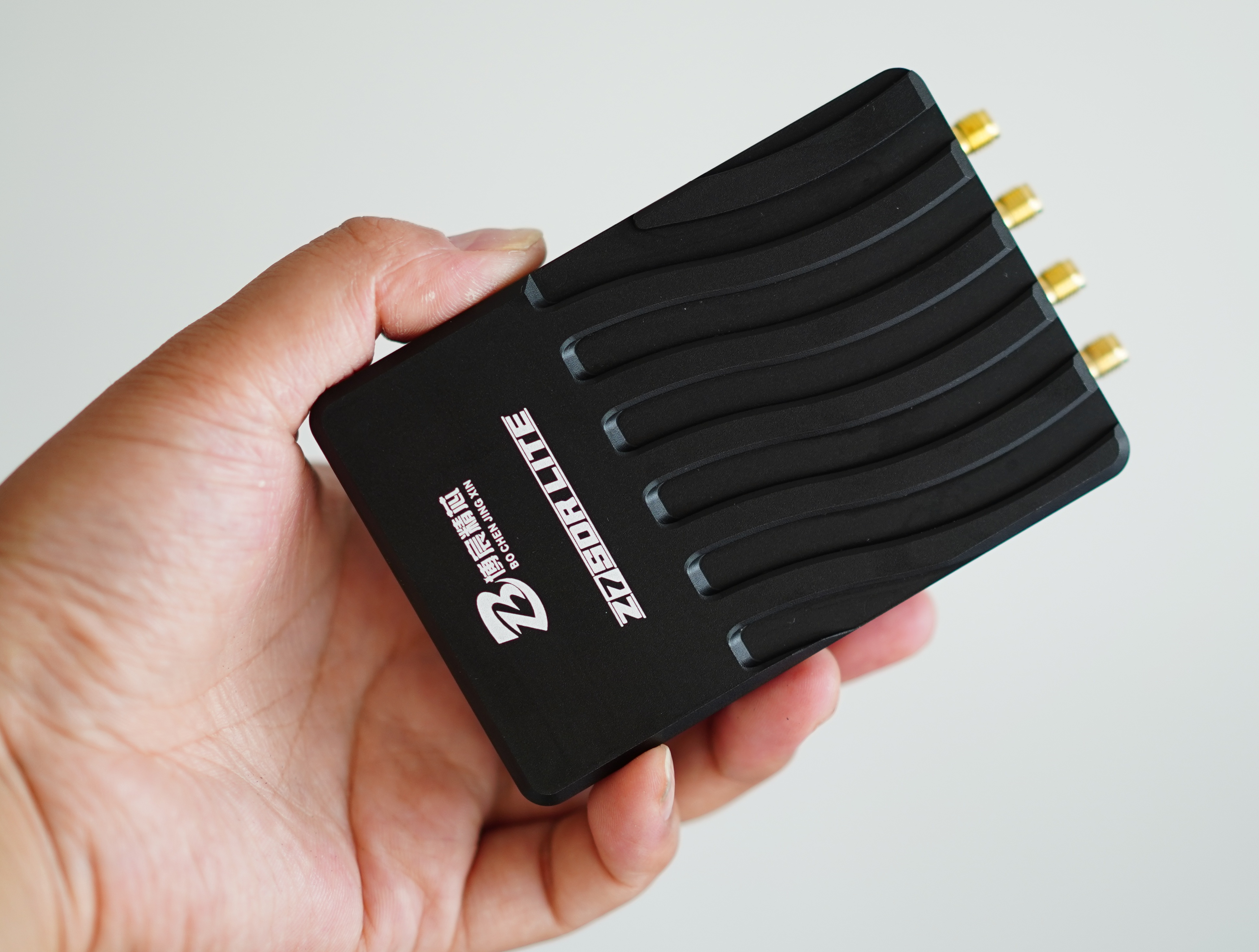 Z7SDRLite软件无线电