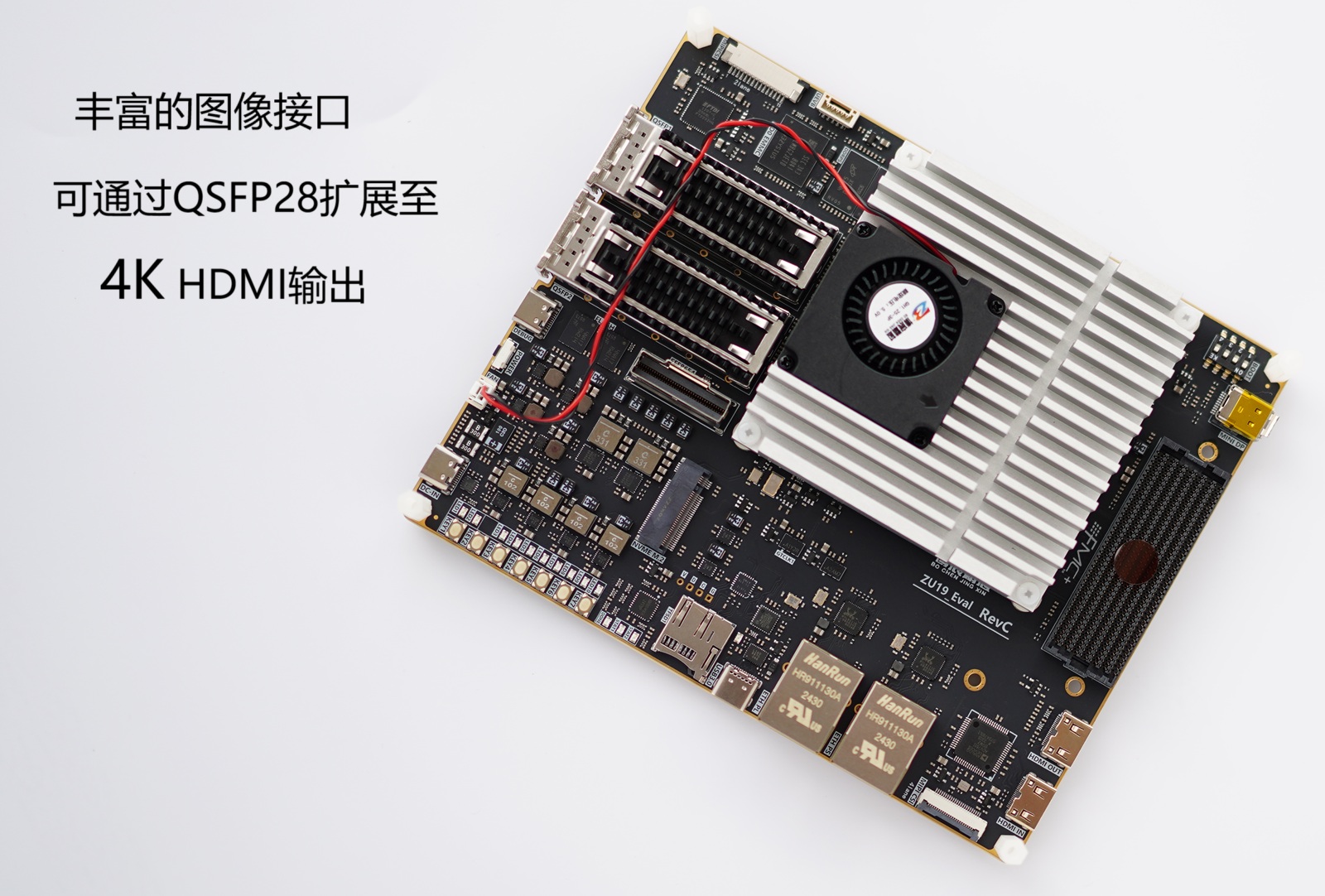 ZU19_Eval开发板