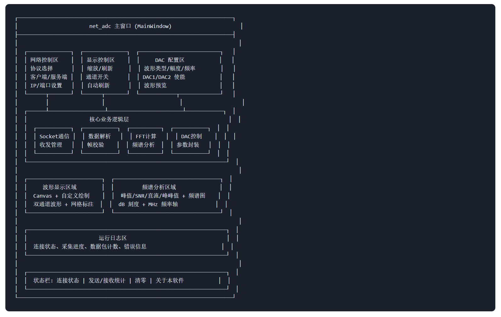 QQ20260824141725.jpg